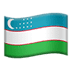 🇺🇿 flag: Uzbekistan display on Apple